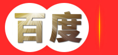 武汉城久广告有限公司